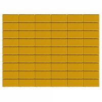  Брусчатка Прямоугольник (кирпич) 2.П.4 40 мм Желтый Гранит: внешний вид